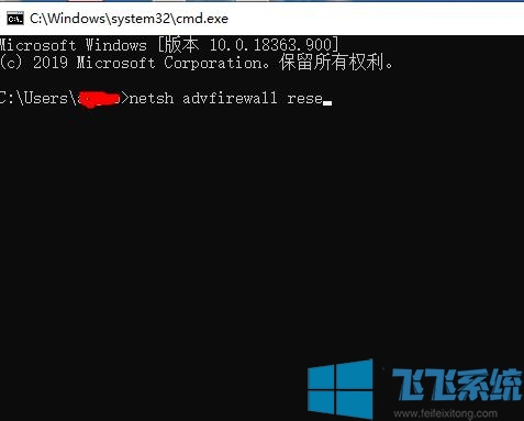 win10玩超猎都市提示battleye launcher的解决方法(图文)
