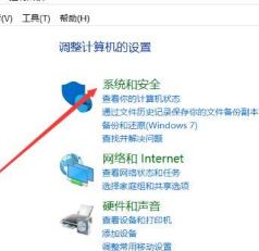 百度云盘显示网络异常1怎么办?百度网盘网络异常1的修复方法