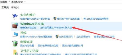 百度云盘显示网络异常1怎么办?百度网盘网络异常1的修复方法