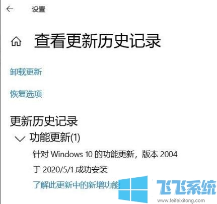 win10绿屏是怎么回事？win10系统绿屏的解决方法