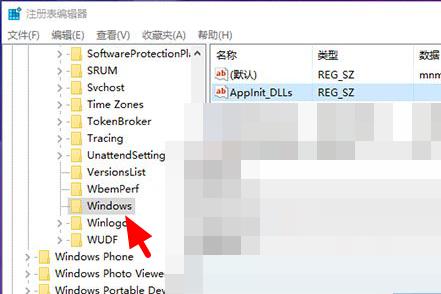win10更新失败提示0xc0000185错误的解决方法(图文)