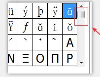 win10拼音声调怎么打?win10系统输入拼音声调的操作方法