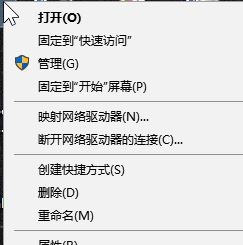 win10打印机状态错误怎么办?win10打印机状态错误解决方法