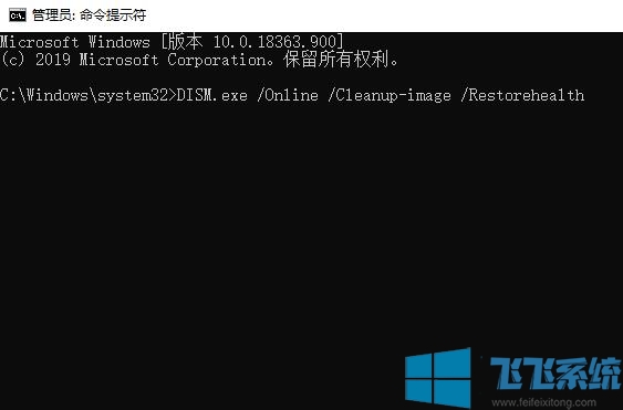 win10系统更新失败提示0x8007371b错误的解决方法(图文)
