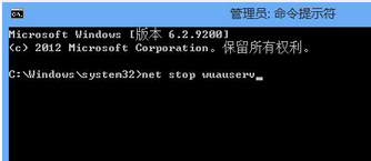 win10更新过程中出现0x800703f1错误导致更新失败的解决方法(图文)