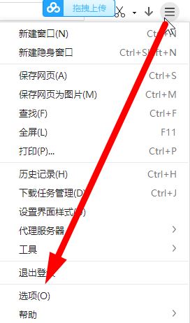 win10系统怎么复制网页上不能复制的文字的操作方法