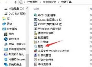 Win10u盘在电脑上不显示怎么办?Win10系统检测不到U盘的解决方法