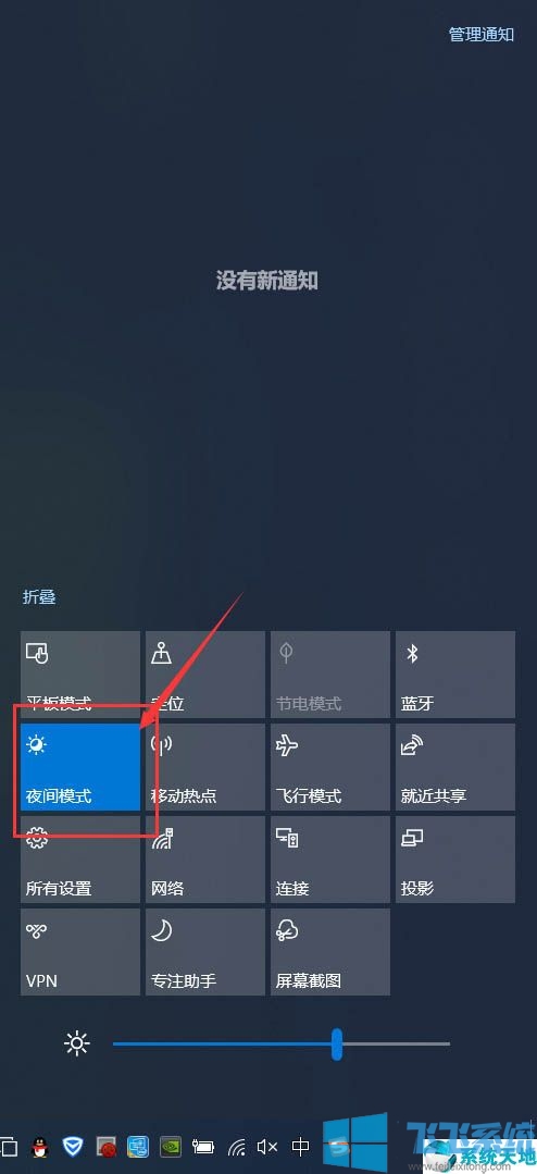 win10黄屏是怎么回事？win10系统黄屏的解决方法