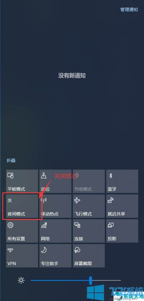 win10黄屏是怎么回事？win10系统黄屏的解决方法