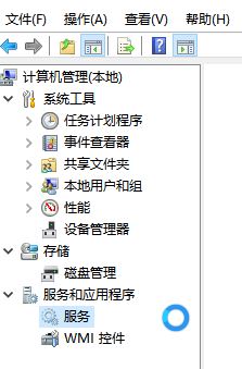 win10系统windows无法打开添加打印机