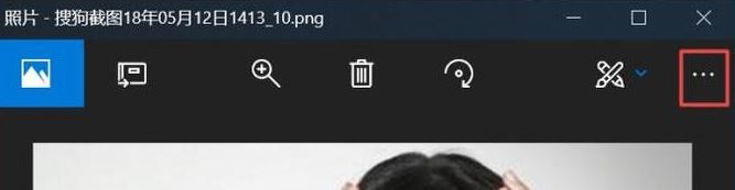 打印机怎么双面打印?win10系统双面打印的操作方法