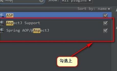 idea怎么安装插件?idea插件安装教程