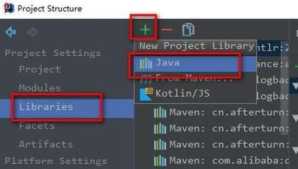 idea怎么安装插件?idea插件安装教程
