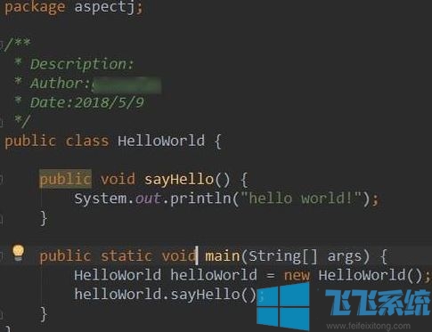 idea怎么安装插件?idea插件安装教程