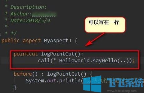 idea怎么安装插件?idea插件安装教程