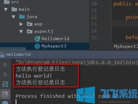 idea怎么安装插件?idea插件安装教程