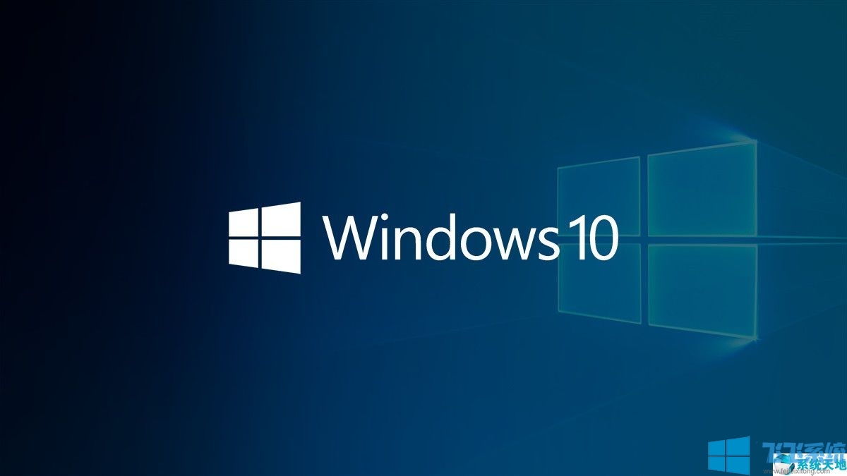 win10永久激活序列号分享_2020最新win10系统激活密匙(亲测可用)