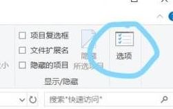 win10我的电脑快捷键是什么?win10打开此电脑快捷键