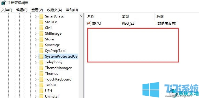 win10无法更换锁屏壁纸的详细修复方法(图文)