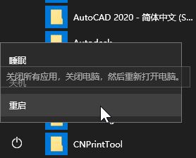 win10系统无法删除"windows更新清理"怎么办?(已解决)