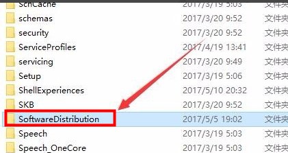 win10家庭版系统中的系统更新文件在哪里?win10系统删除系统更新文件图文教程