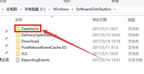 win10家庭版系统中的系统更新文件在哪里?win10系统删除系统更新文件图文教程