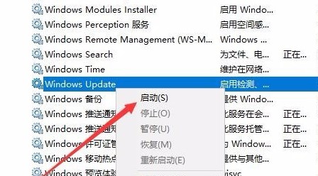 win10家庭版系统中的系统更新文件在哪里?win10系统删除系统更新文件图文教程