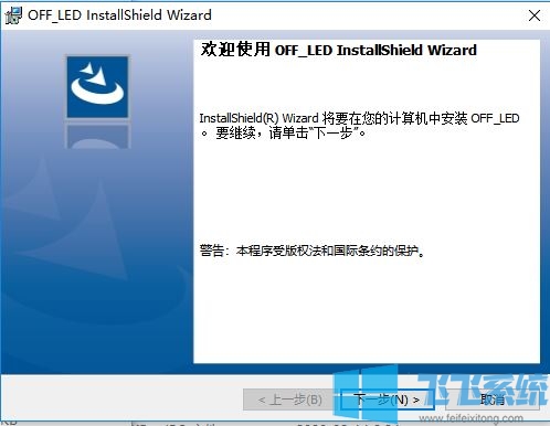 win10笔记本如何关闭显示屏?笔记本右键关闭显示屏的方法