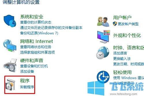 steam怎么卸载?卸载steam会把游戏也卸载吗?(亲测)