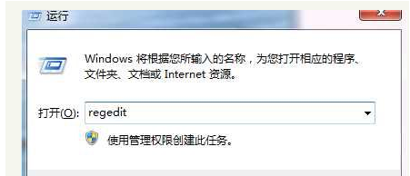win10系统蓝屏提示0xc000001错误的最新解决方法(图文)