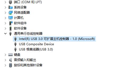 win10移动硬盘无法访问显示：设备未就绪的解决方法