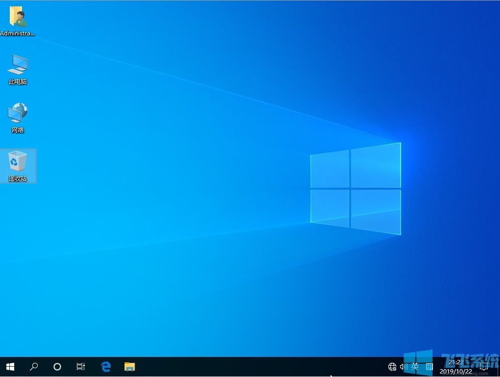 最新Win10正式版(Win10 2004)64位消费者版原版ISO镜像