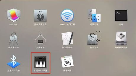 mac录屏怎么录内置声音?MAC录屏没声音的解决方法