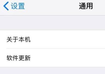 手机mac地址怎么查?教你手机查看MAC地址的方法