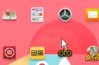 手机mac地址怎么查?教你手机查看MAC地址的方法