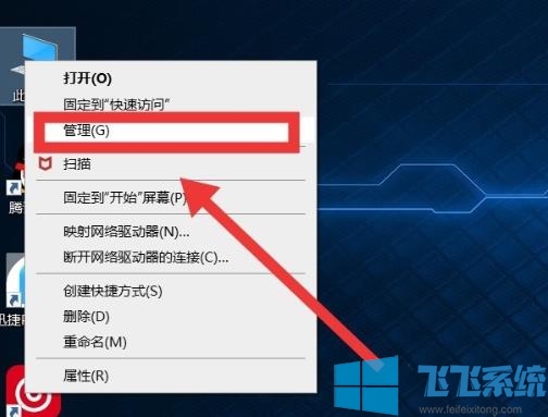 如何让win10系统更加流畅?分享超实用的win10系统优化技巧
