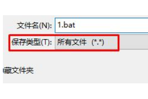 win10系统更新失败提示0x80070020错误的修复方法(图文)