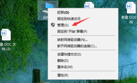 win10系统玩正当防卫4无法存档的解决方法(图文)