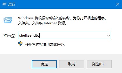 win10系统桌面快捷方式不见了怎么办?(已解决)