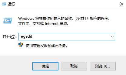 Windows10 2004怎么开启开机音?win10 2004打开开机音的方法