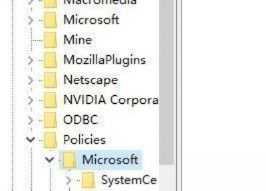 win10浏览器主页被hao123劫持的解决方法(图文)