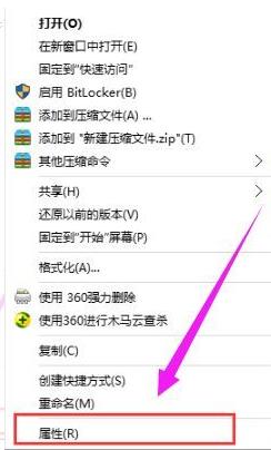 win10如何清理日志文件?win10日志文件清理教程