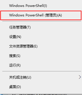 Win10如何禁用笔记本键盘?Win10禁用笔记本键盘的方法