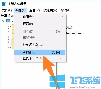 win10安装AutoCAD失败怎么办?win10安装不了AutoCAD的解决方法