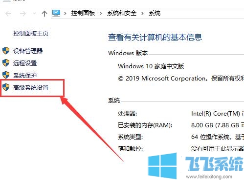 win10系统提示javac不是内部或外部命令的解决方法(亲测有效)