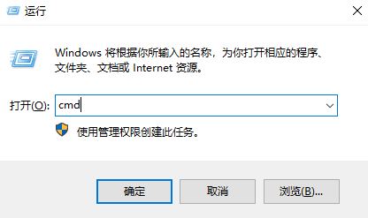 Win10“磁盘清理”已停止运行的解决方法