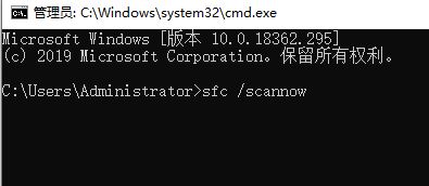 Win10“磁盘清理”已停止运行的解决方法