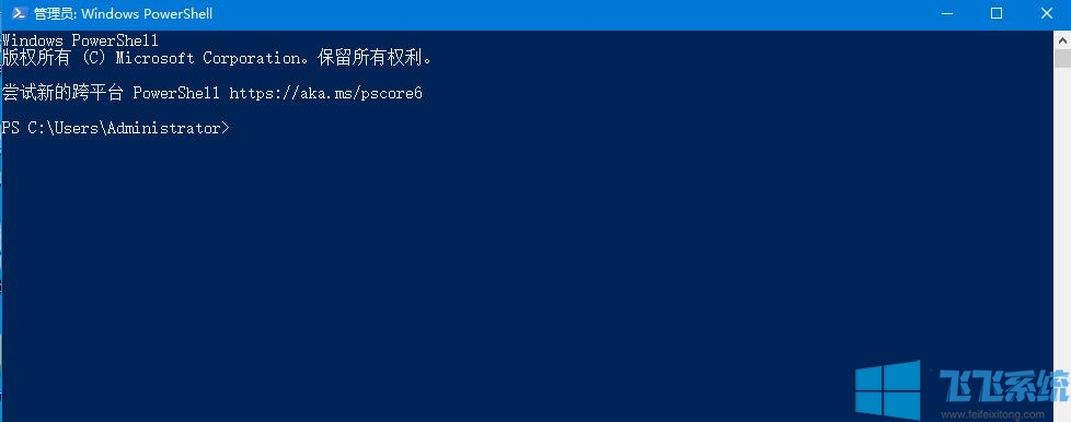 win10系统任务栏卡住没有反应的解决方法(图文)