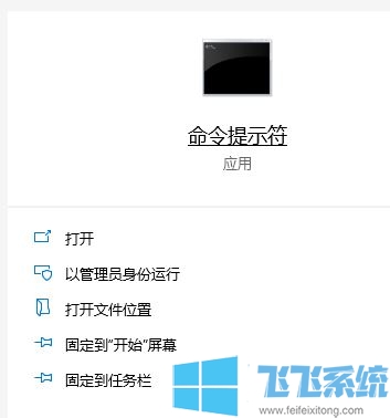 Win10电脑显示未安装音频设备的解决方法