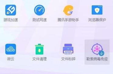 Win10系统浏览器主页修改不过来的处理方法